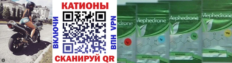 Где продают наркотики Нижнеудинск КОКАИН  A-PVP  ГАШИШ  МЕФ 