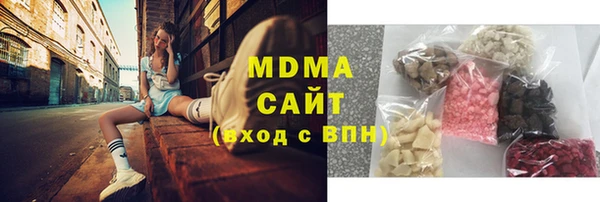 а пвп мука Арсеньев