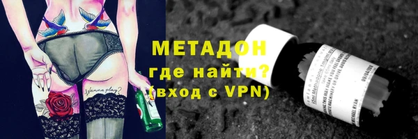 MESCALINE Баксан