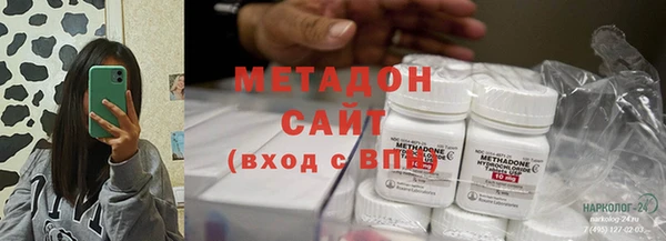 а пвп мука Арсеньев