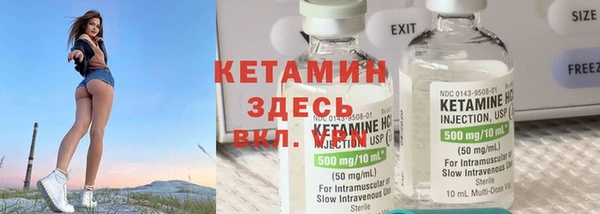 а пвп мука Арсеньев