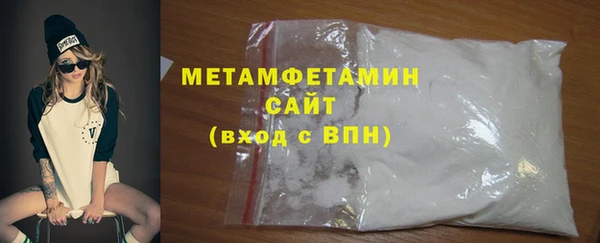 а пвп мука Арсеньев