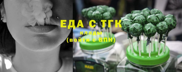 MESCALINE Баксан