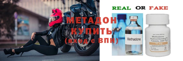 каннабис Аркадак