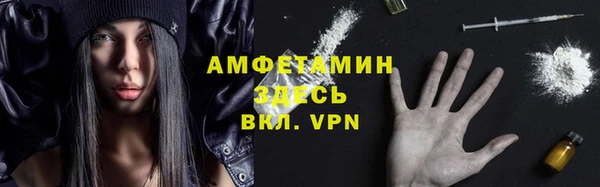 а пвп мука Арсеньев