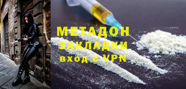каннабис Аркадак
