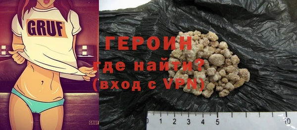 MESCALINE Баксан