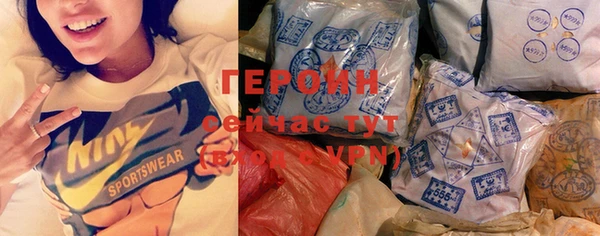 mdpv Балахна