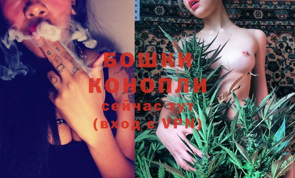 а пвп мука Арсеньев