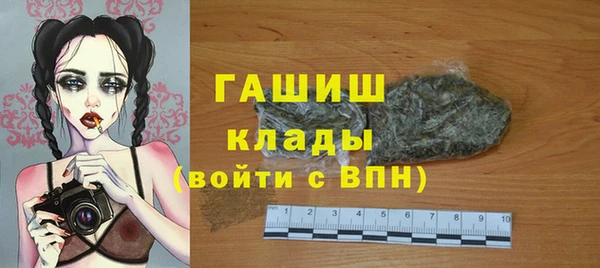 mdpv Балахна