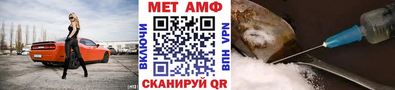 где продают   Нижнеудинск  кракен маркетплейс  Метамфетамин винт 