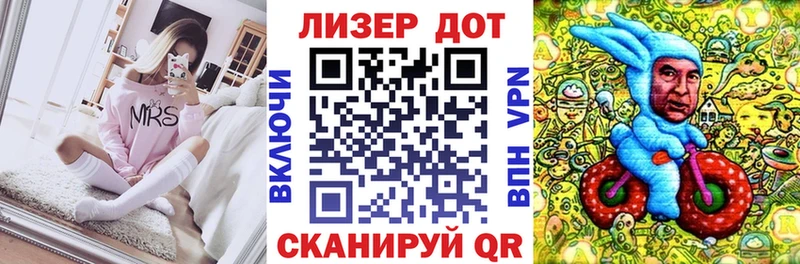 МЕГА рабочий сайт  Нижнеудинск  Наркотические марки 1,8мг 